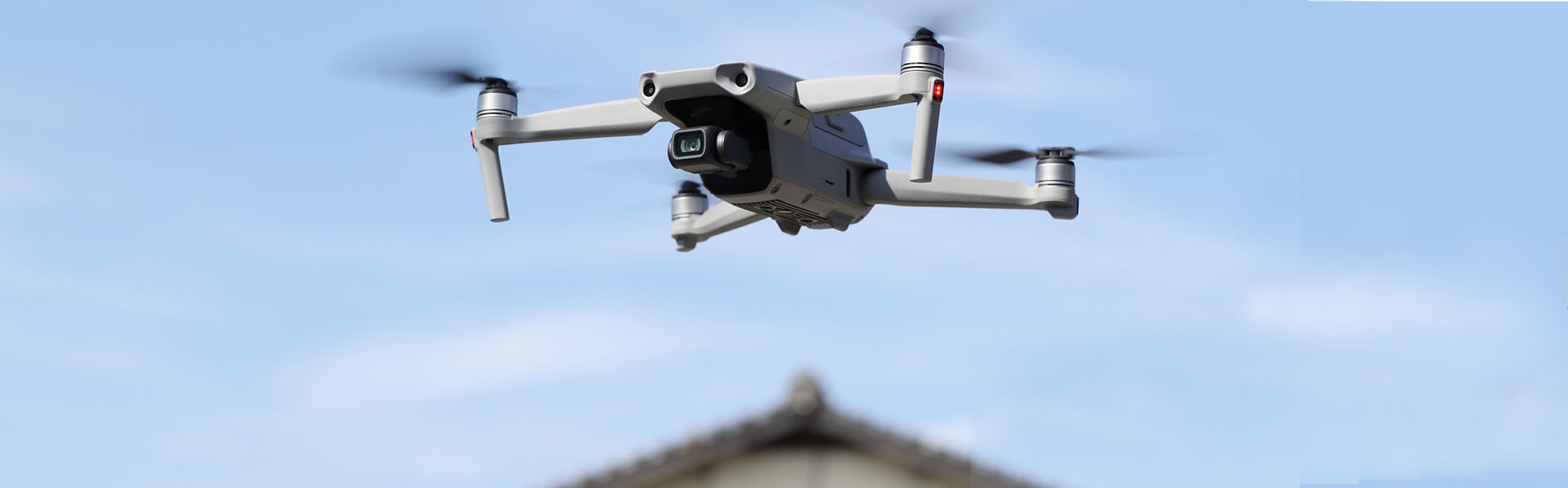 ドローンで屋根点検