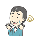 困った男性
