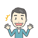 慌てる男性